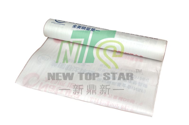 【编织袋+珍珠棉】珍珠棉覆编织袋